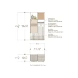 Composición 155 plano